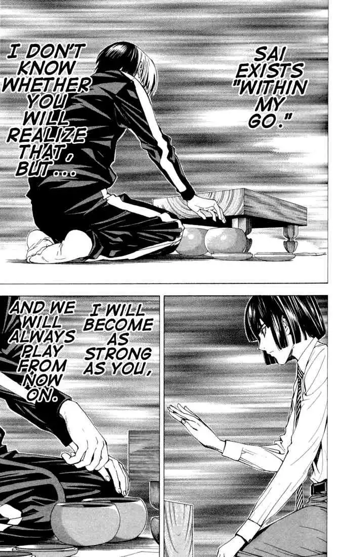 Hikaru no go Chapter 144 11